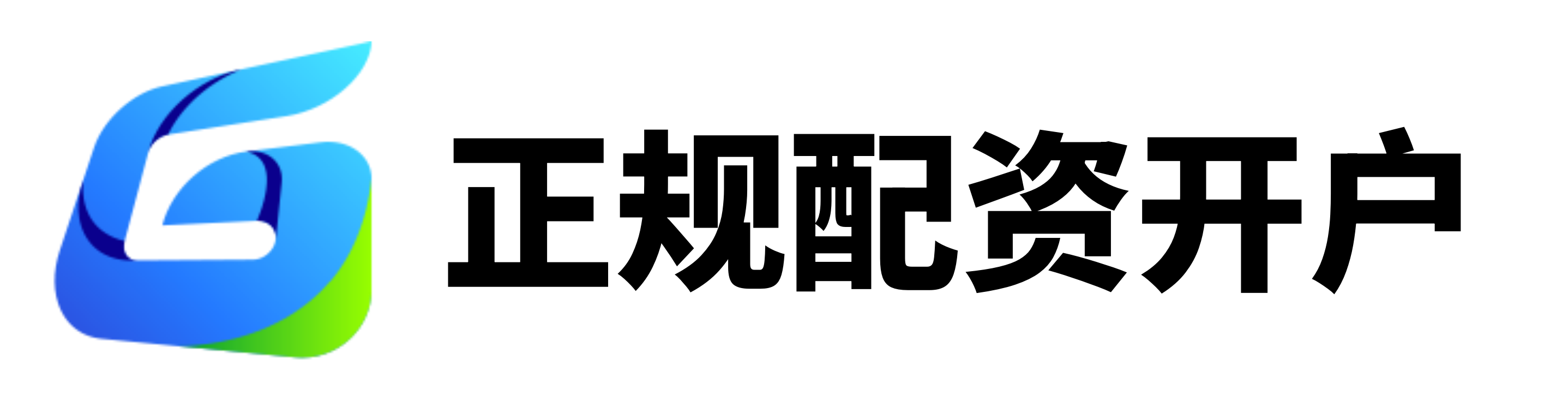 公赢网配资